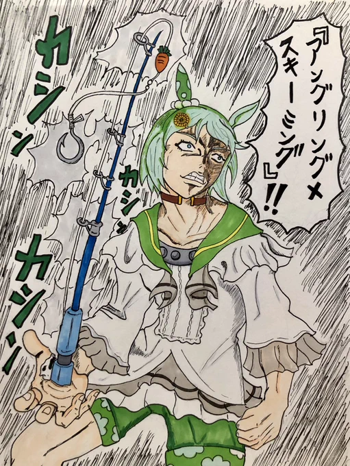 やる気のねぇウマ娘
セイウンスカイがスキル発動♪
#ウマ娘 
