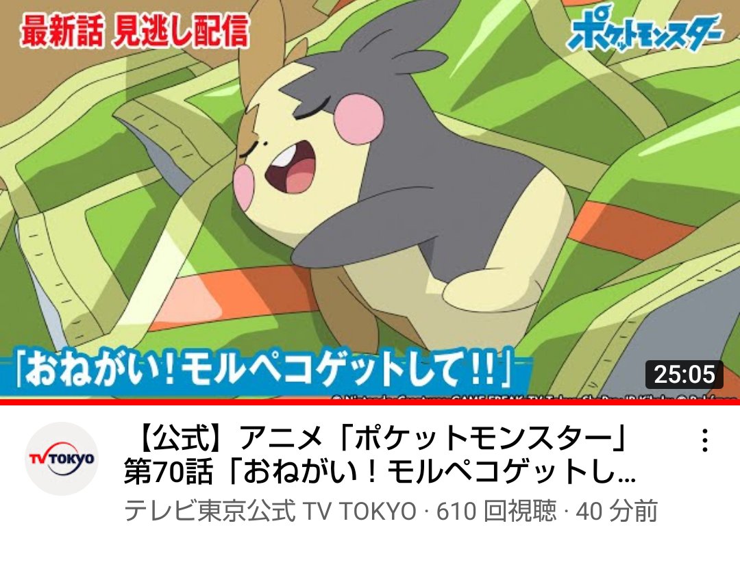 コジロウ Twitter Trend Most Popular Tweets Worldwide コジロウ Twitter Trend Most Popular Tweets Worldwide