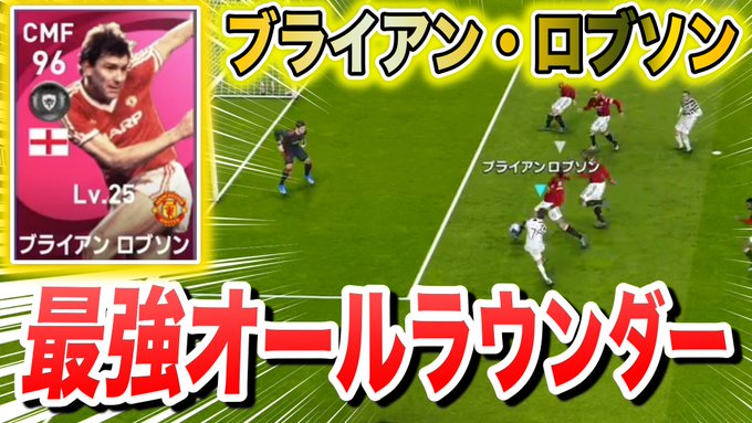 ちゃま ウイイレプロゲーマーさん と Youtube のやりとり 1 Whotwi グラフィカルtwitter分析