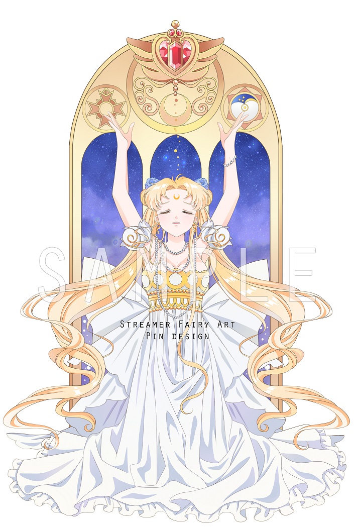 Streamer Fairy Art Pin Design For Fantasypingarden Sailormoon Sailormoonfanart Fanart Sailormooncosplay Sailormoonpin Pindesign Pin Princessserenity Serenity 美少女戰士 美少女戦士セーラームーン プリンセスセレニティ