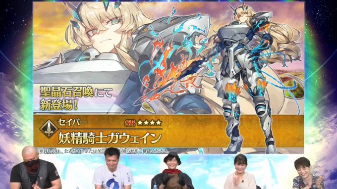Cbc礼装の一覧はこんな感じです 星5が2枚 星4が3枚 星3が4枚実装となっています Fgo