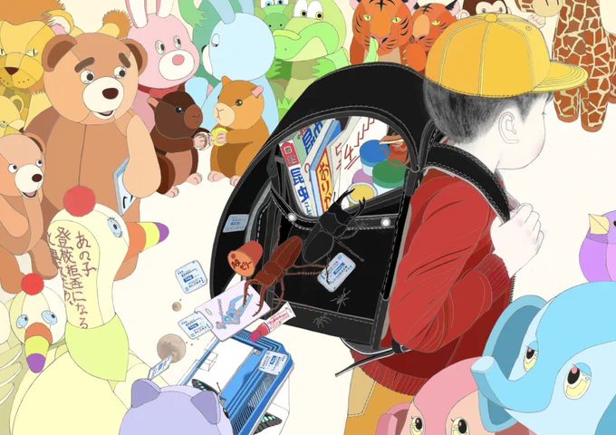 今年の上半期4枚 