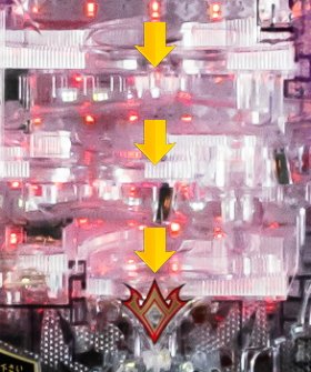 マルホン 大量出玉とエラーが多発 P天龍 2 の実戦報告まとめ P Summa