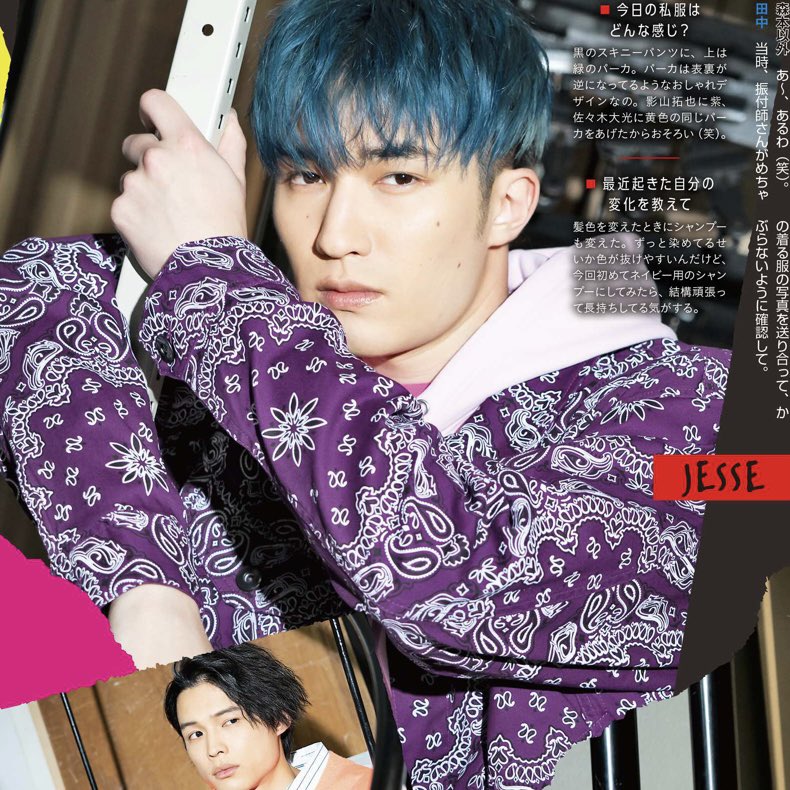 Justine Ia Happiest Birthday To Our Sunshine Jesse To A Lifetime With Your Laughter Dorkiness Talent And Voice Love You George I Mean Jesshi ヒヒ Happybirthdayjesse ジェシー誕生祭21