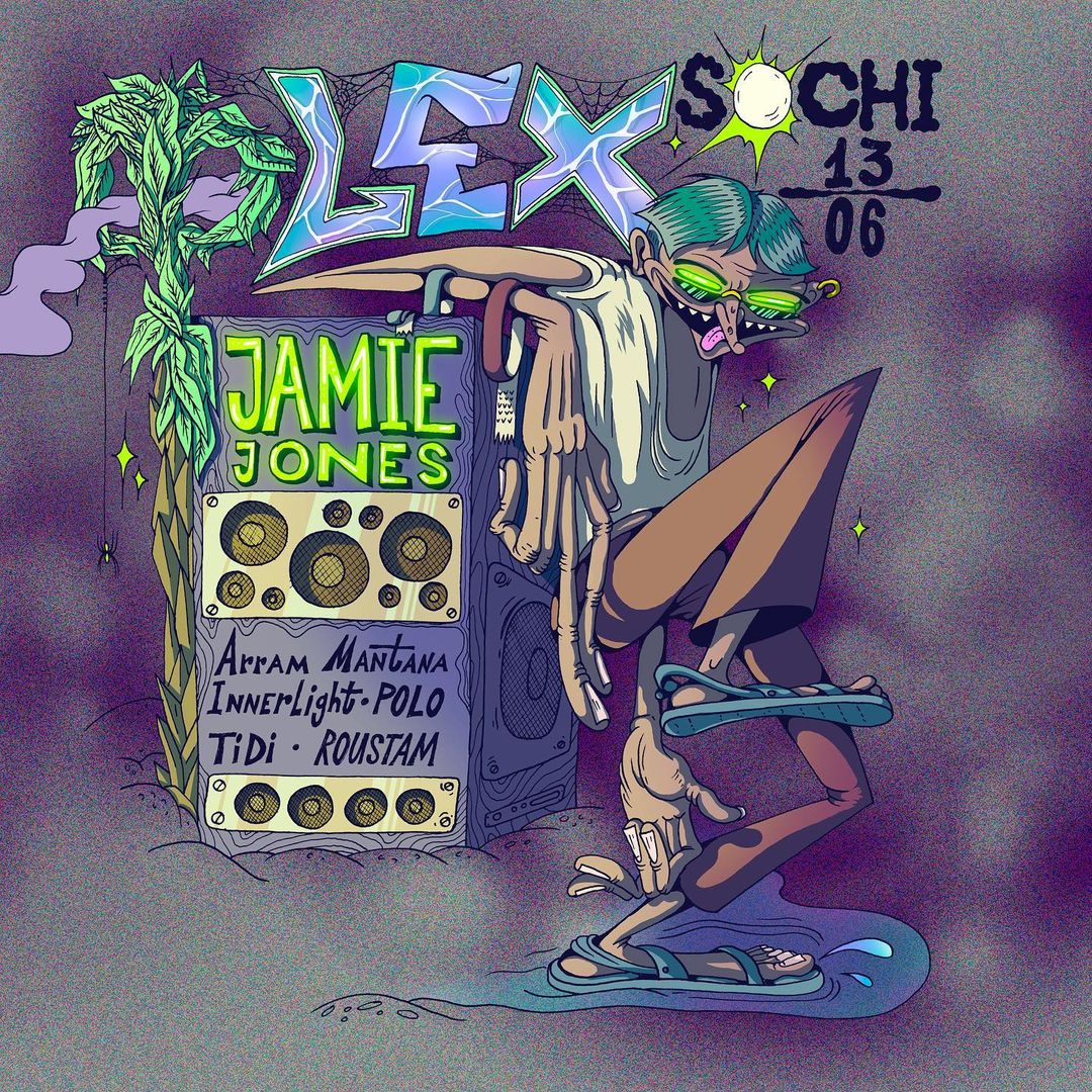 Posters for ФLEX Russia instagram.com/p/CP491hGnfrP/

#digitalart