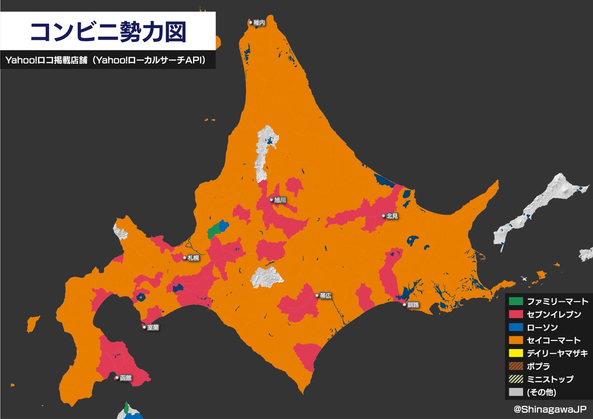 北海道のセイコーマートの存在感がすごい 全国のコンビニ勢力図からわかる地域差が陣取りゲームのようで面白い Togetter
