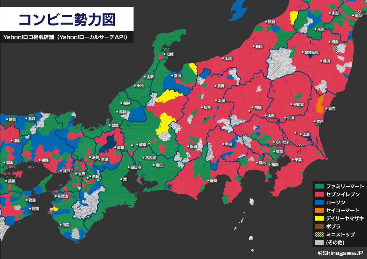 北海道のセイコーマートの存在感がすごい 全国のコンビニ勢力図からわかる地域差が陣取りゲームのようで面白い Togetter 北海道のセイコーマートの存在感がすごい 全国のコンビニ勢力図からわかる地域差が陣取りゲームのようで面白い Togetter