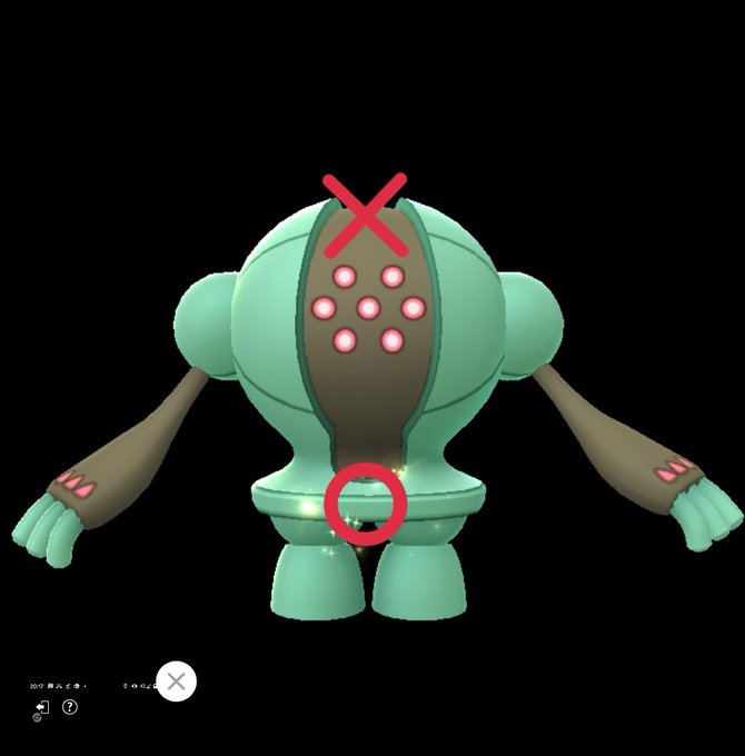 戦闘員 でじぶー 𝕕𝕖𝕛𝕚𝕓𝕠𝕠𝟙さん がハッシュタグ ポケモンgo をつけたツイート一覧 1 Whotwi グラフィカルtwitter分析