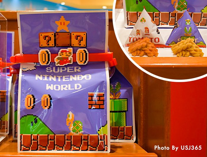 Usj365 Usj365 Blog Twitter