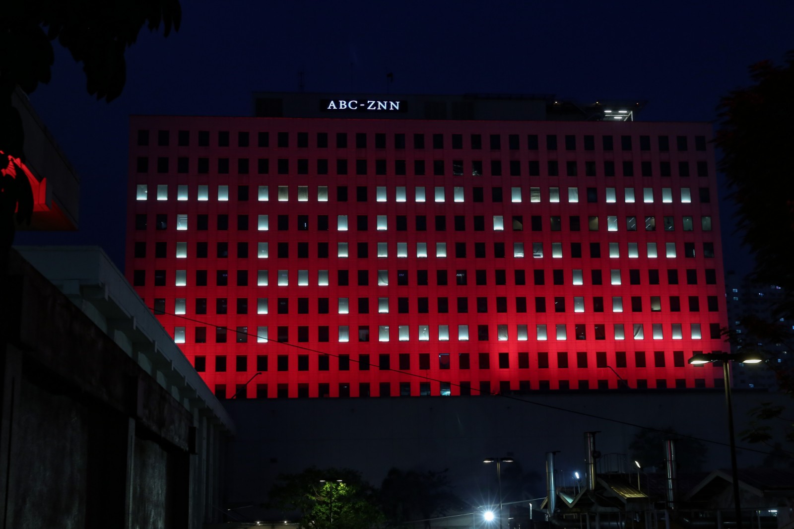 ABSCBN News on Twitter "LOOK The facade of ABSCBN's ELJ Building glows in red and flashes