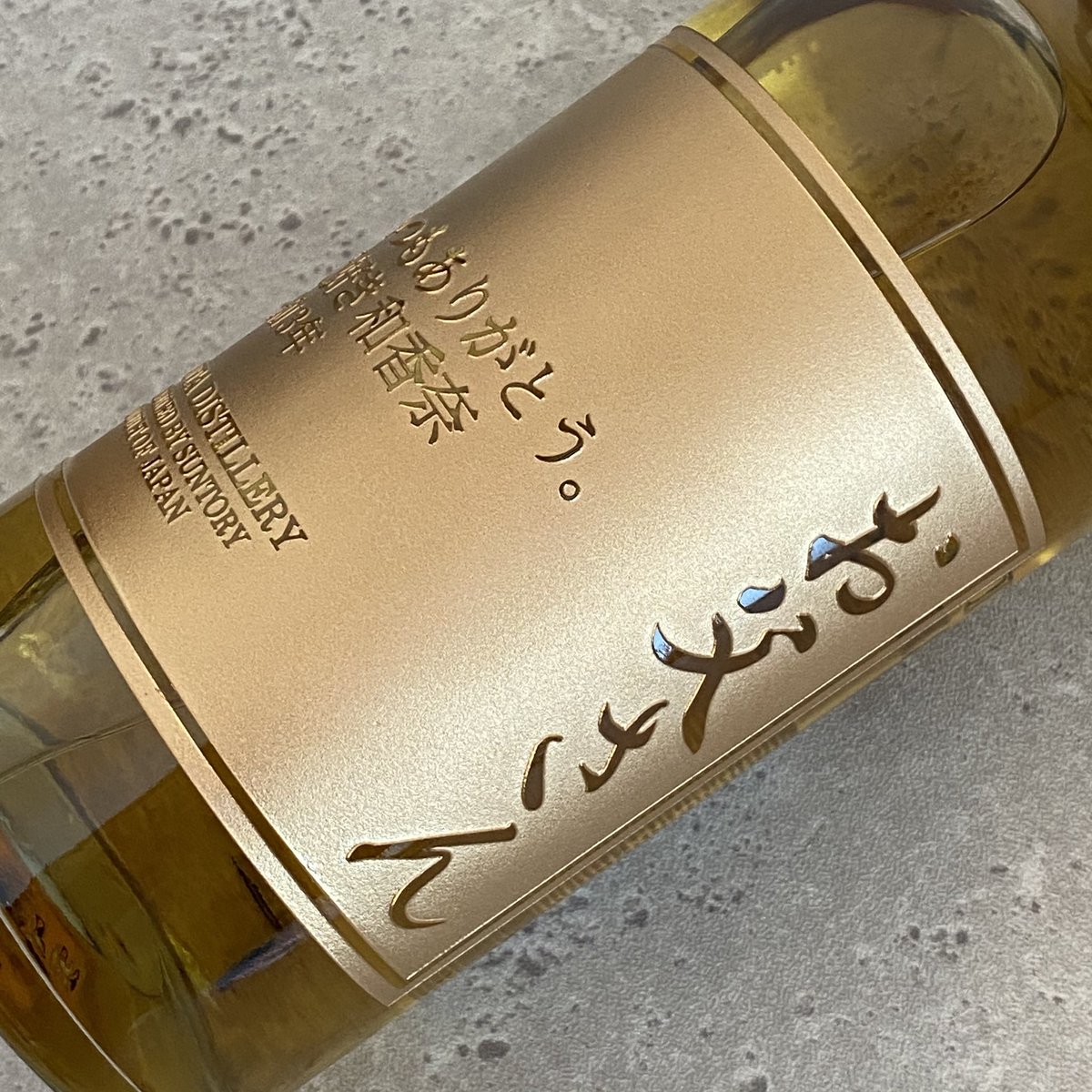 セリジエプラス Cerisier Plus Twitter