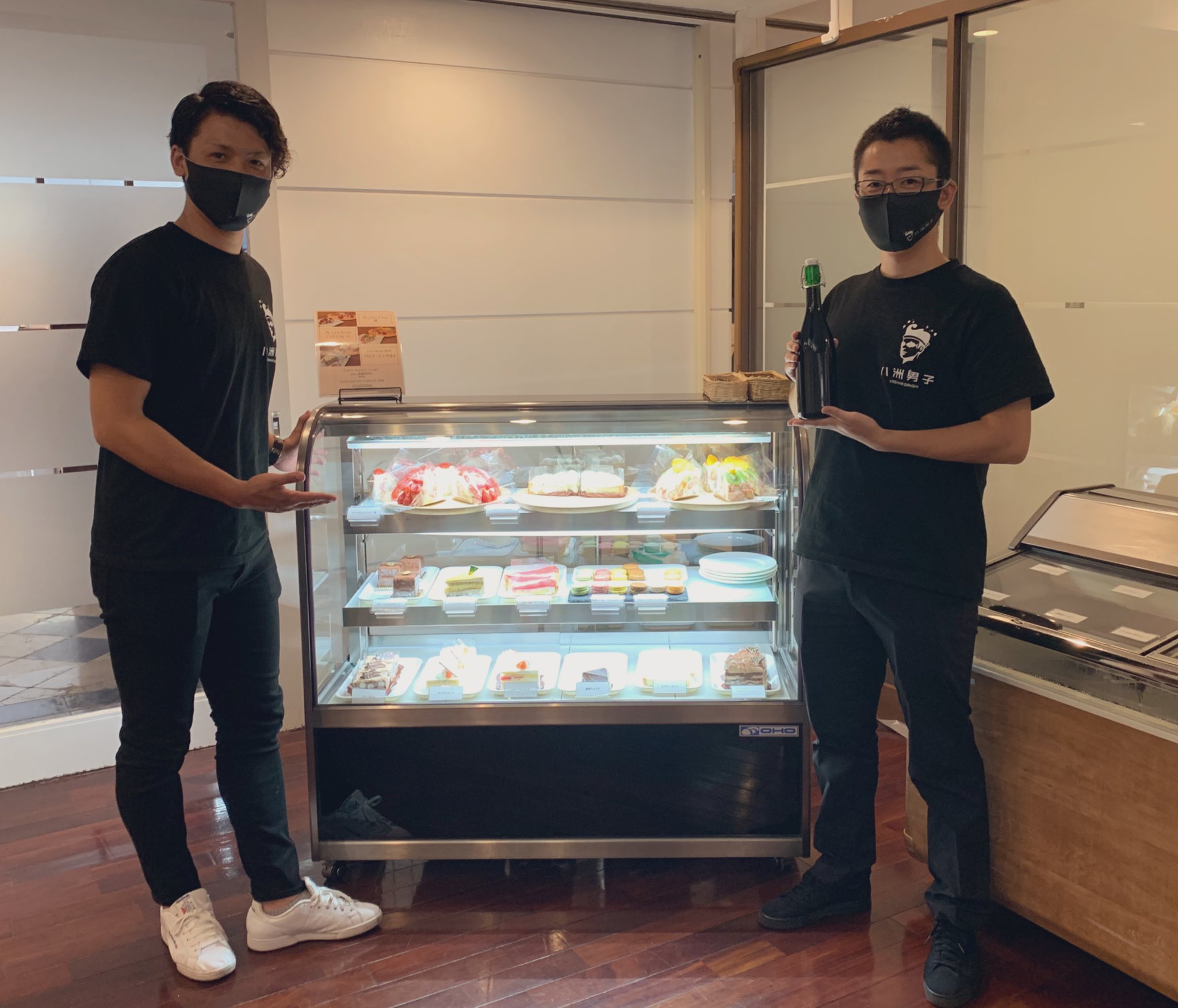 シャトレーゼリゾート 山梨グランドホテル 公式 Yamanashigh Twitter