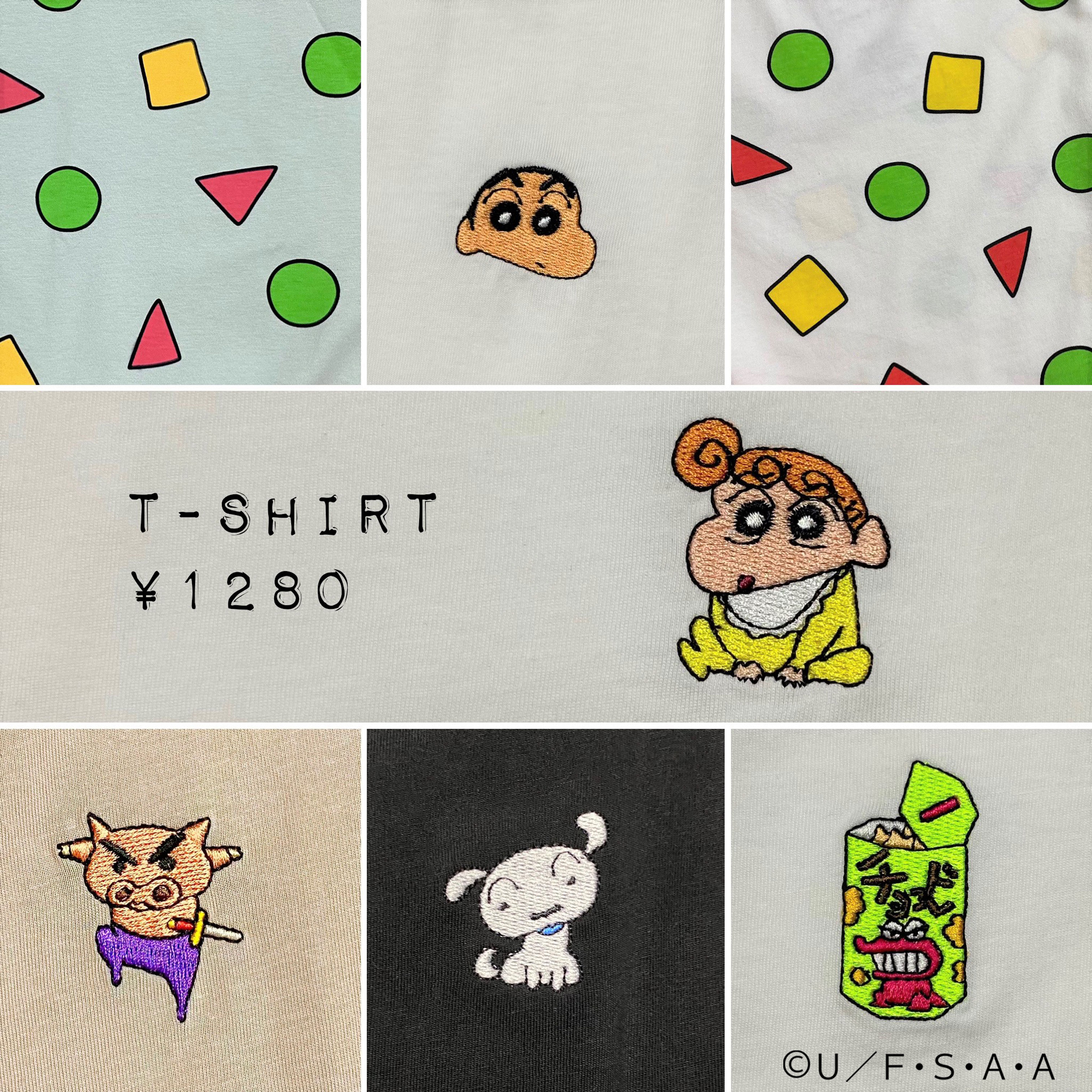 ハニーズ Honeys على تويتر 大人気 クレヨンしんちゃん ｔシャツ ワンポイント刺繍から ひまわりちゃん が新登場 T Co 9ro24zy0ex クレヨンしんちゃん ハニーズ Honeys T Co Vfit4echjl تويتر