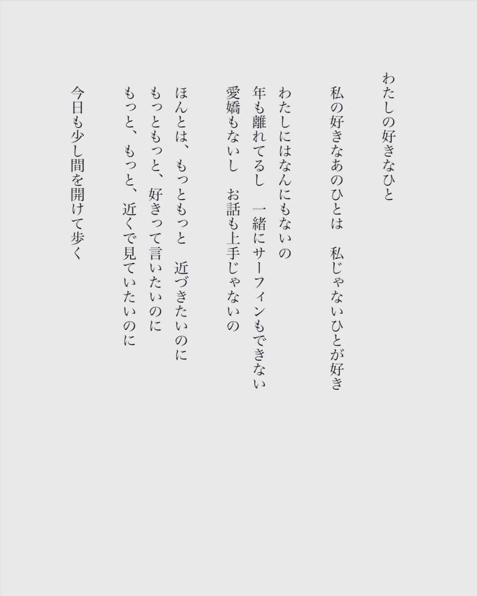 くじら Kuji Ra World Twitter くじら Kuji Ra World Twitter