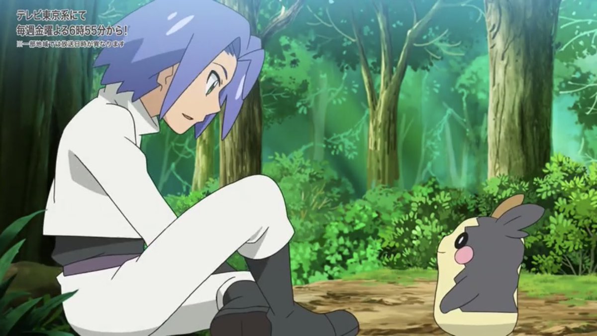 21年6月11日 アニメ ポケットモンスターで コジロウ が話題に 3ページ目 トレンドアットtv