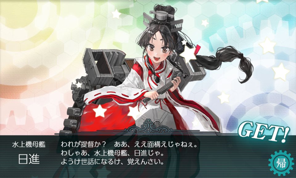 まじん お祈りの人 Majin Poporunta Twitter