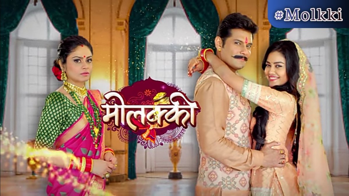 OurTVPlus's tweet photo. #UpdatesBeforeAnyone! π«
Virendra is shocked to learn that Purvi has agreed to marry the person of Sakshi's choice!
#Molkki
#OurTVPlus π https://t.co/JERDKzCuox
