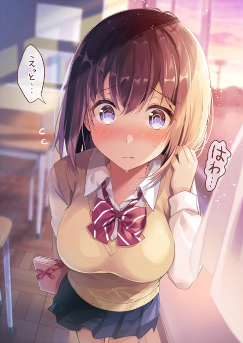 #2021年自分が選ぶ今年上半期の4枚
はわわJKちゃんと、れいんちゃん! 