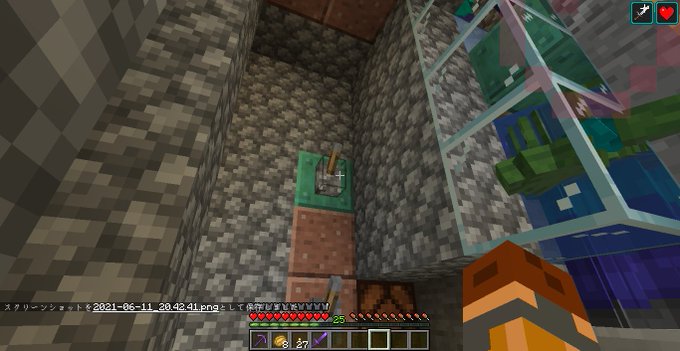 マインクラフトのtwitterイラスト検索結果