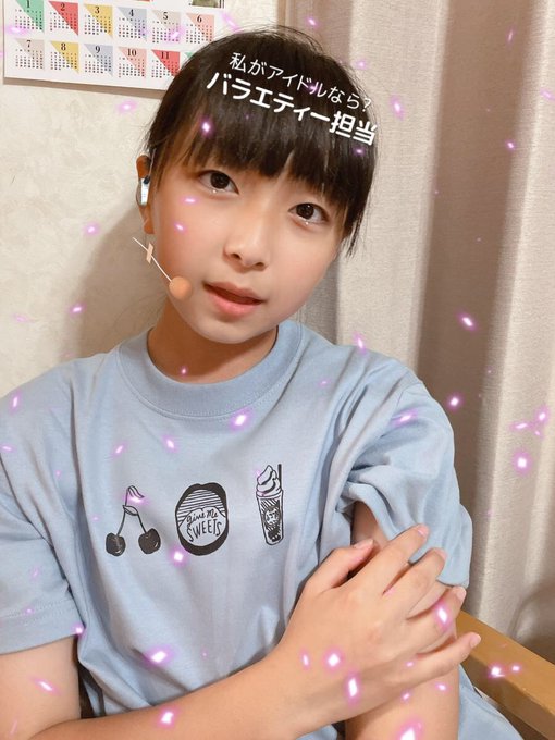 Twitterのコスプレ画像18