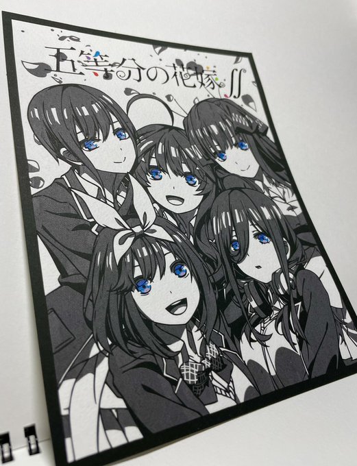 切り絵 botさん がハッシュタグ #公式絵トレス切り絵 をつけたツイート 珍しい 五等分の花嫁 切り絵 キャラクターグッズ