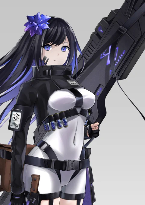 Azurite 