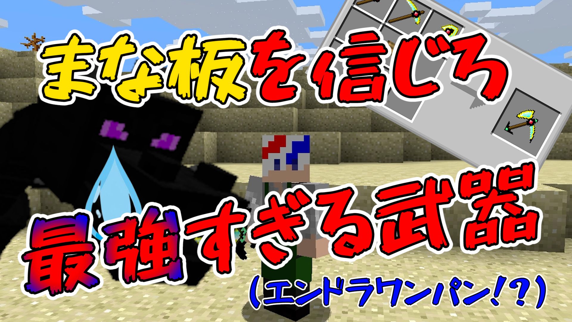 まな板mod Twitter Search Twitter