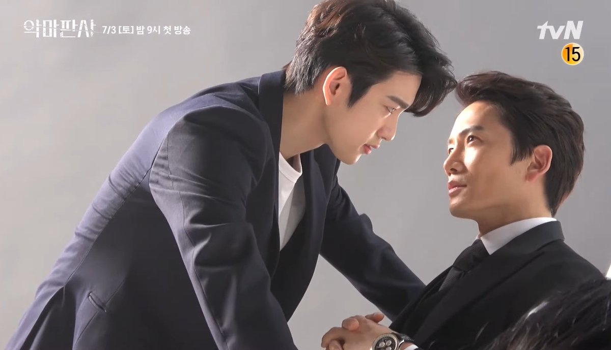 шин мин а и со джи соп. и джи скоро. джой и сонджэ молодожены. со чжи соп и шин мин а. сон юк сонпайсан.