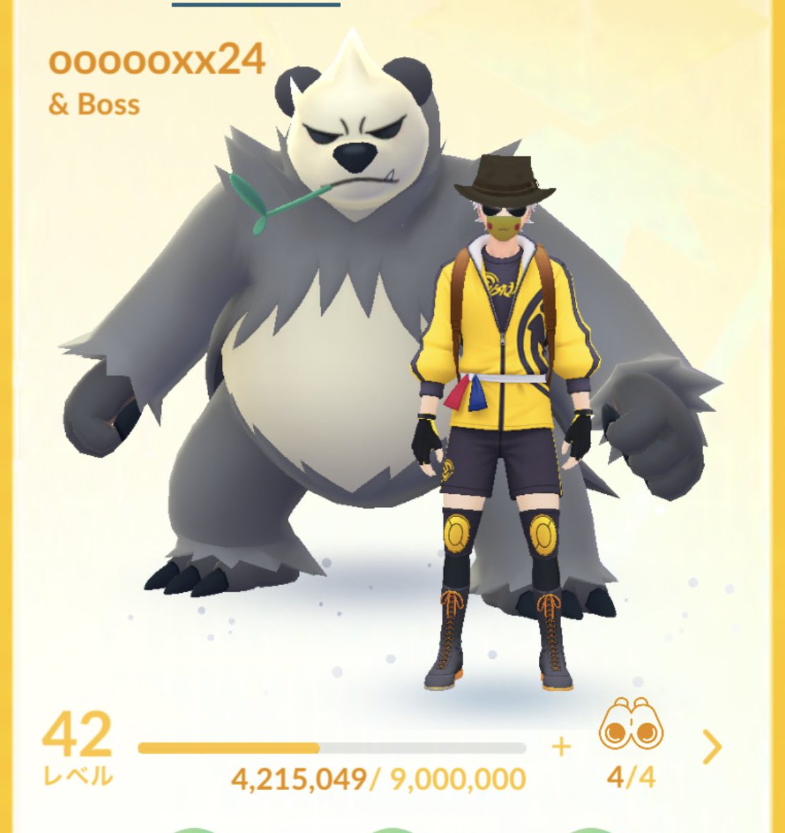 ポケモンgo X フレンド Hotワード