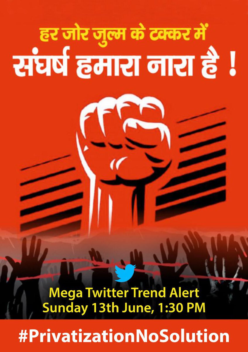 STOCKBAGGER1's tweet image. #privatizationnosolution #PrivatizationGoBack