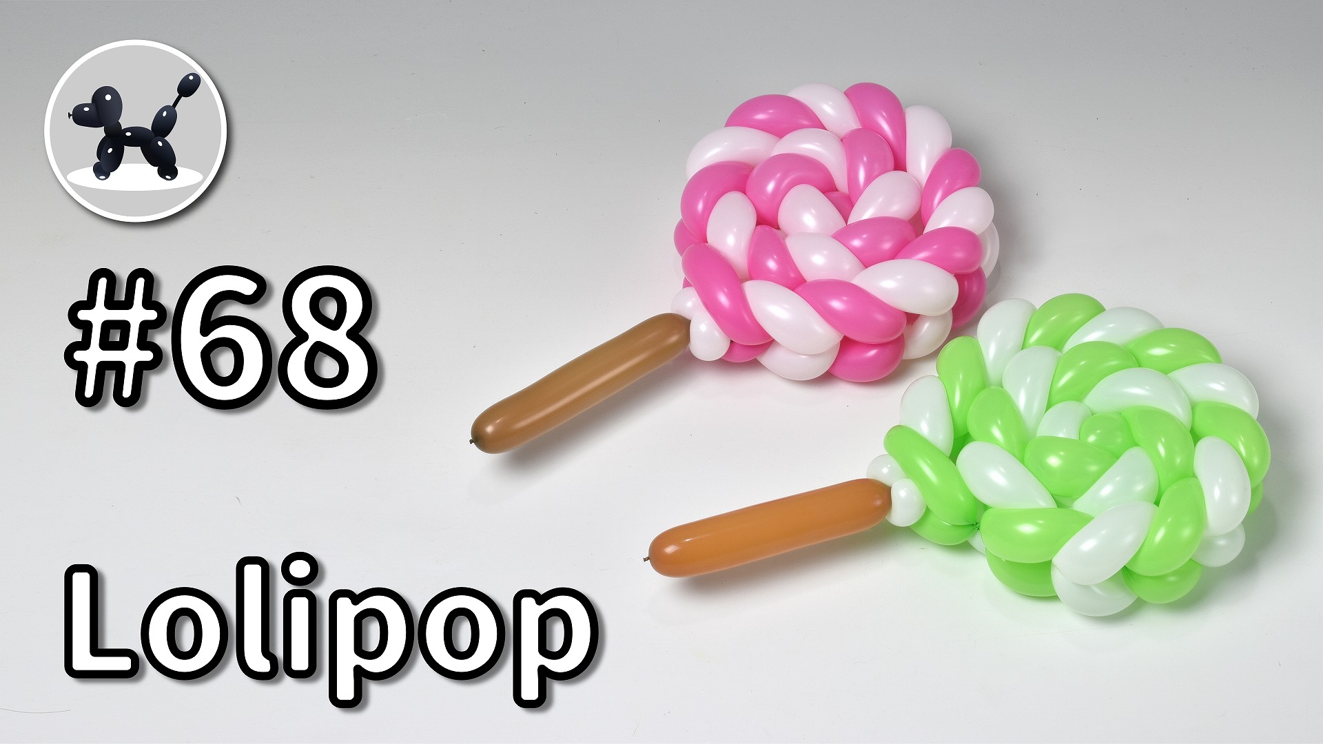 Masayoshi Matsumoto Youtubeに動画を投稿しました 今回はキャンディの作り方です T Co Umsd4yjb1p バルーンアート Balloonart T Co Od9ccy3ki9 Twitter