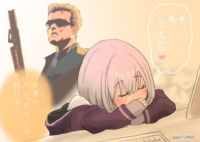 #軽い気持ちで描いたら思った以上に反響があった絵
そんなのあり得ない! 