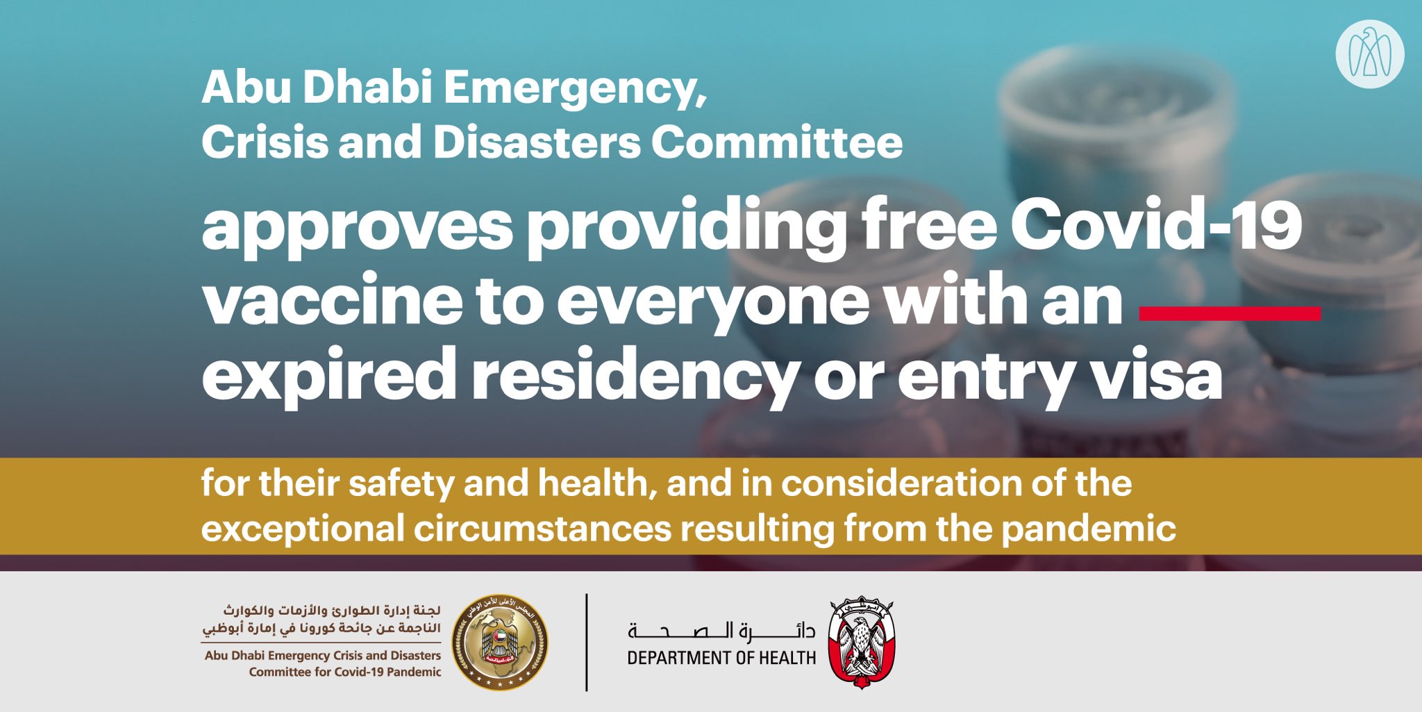 مكتب أبوظبي الإعلامي on Twitter "Abu Dhabi Emergency, Crisis and