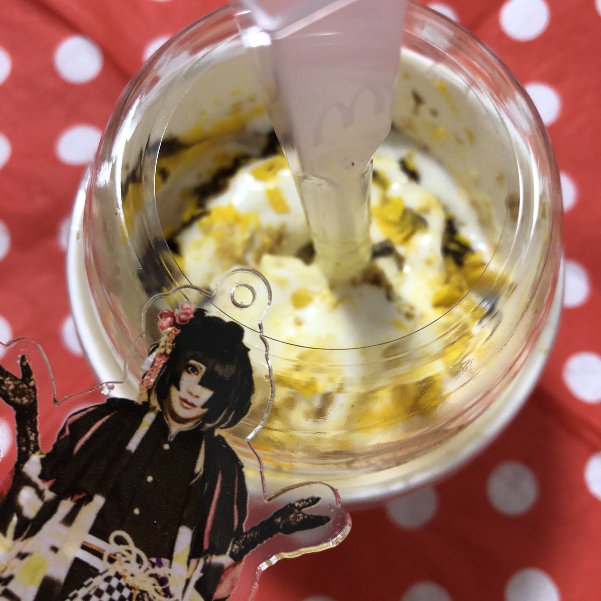 青葉 Pa Twitter ぴかてう マックフルーリー チョコバナナ味 ピカチュウの W シャキーン顔かわいい バナナの香りがしっかりしてこれはいいチョコバナナ マックフルーリー Mcdonaldsjapan マクドナルド マック ピカチュウ チョコバナナ 青葉 Pa Twitter ぴかてう マックフルーリー チョコバナナ味 ピカチュウの W シャキーン顔かわいい バナナの香りがしっかりしてこれはいいチョコバナナ マックフルーリー Mcdonaldsjapan マクドナルド マック ピカチュウ チョコバナナ