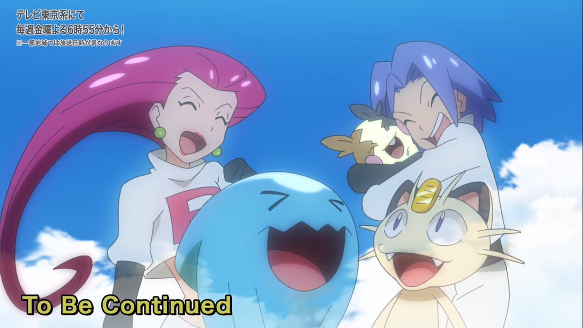 21年6月11日 アニメ ポケットモンスターで モルペコ が話題に 3ページ目 トレンドアットtv
