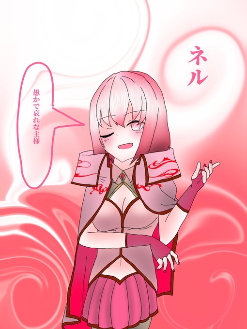 背景困ったのtwitterイラスト検索結果 背景困ったのtwitterイラスト検索結果