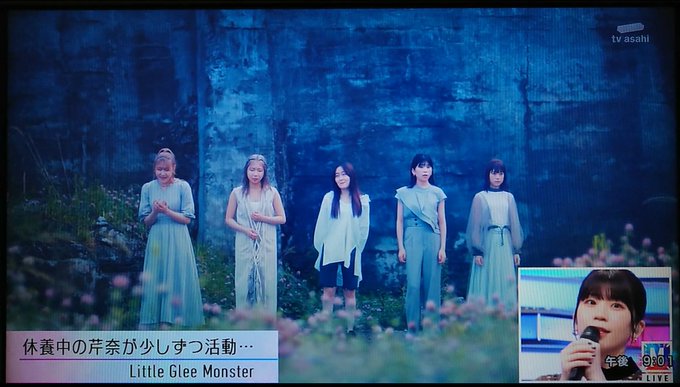 リトグリ大ファンさん がハッシュタグ Mステ をつけたツイート一覧 1 Whotwi グラフィカルtwitter分析 リトグリ大ファンさん がハッシュタグ Mステ をつけたツイート一覧 1 Whotwi グラフィカルtwitter分析