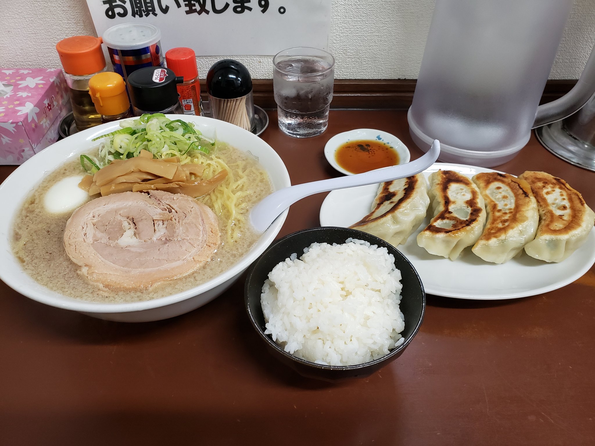 ラーメンひかり Twitter Search Twitter