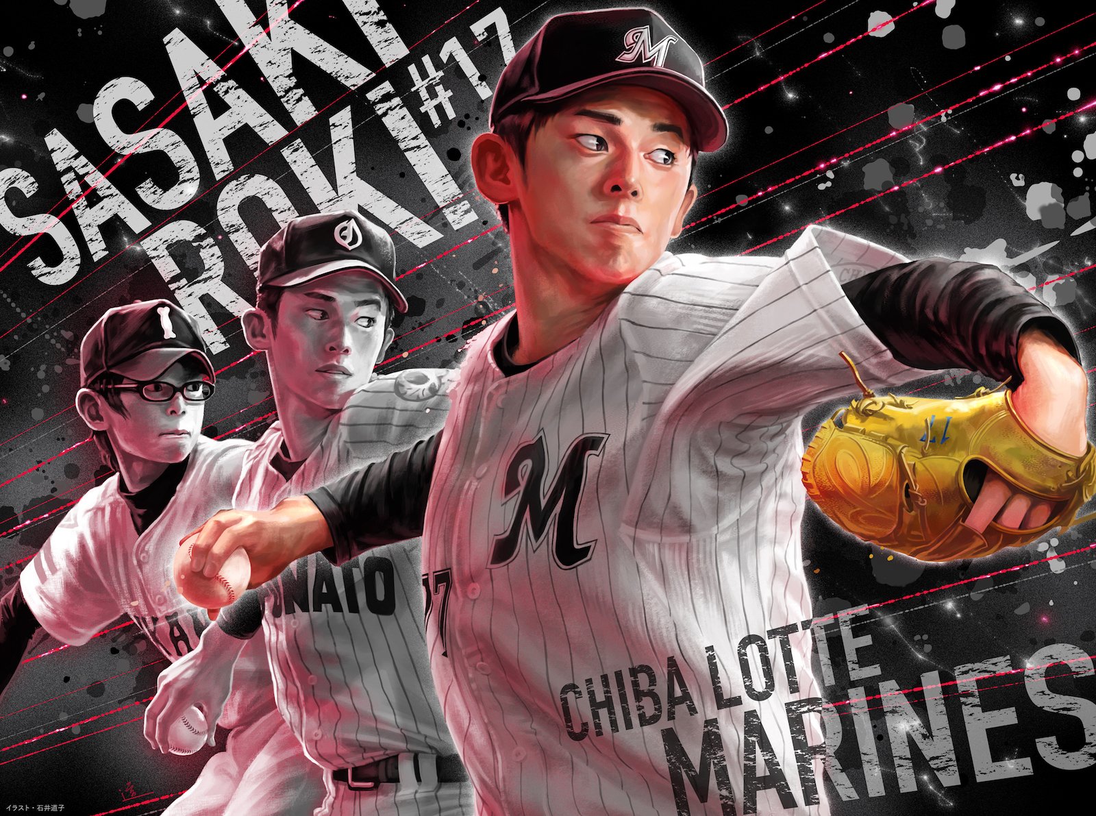 Wakkanai Art 22 石井さんのイラスト毎回カッコいい 今回のも佐々木投手のことをよく知らない人でも時の流れと今の瞬間 そして 武器でもあるスピード感ある絵に Waf21 ロッテ 最速 初勝利 Twitter