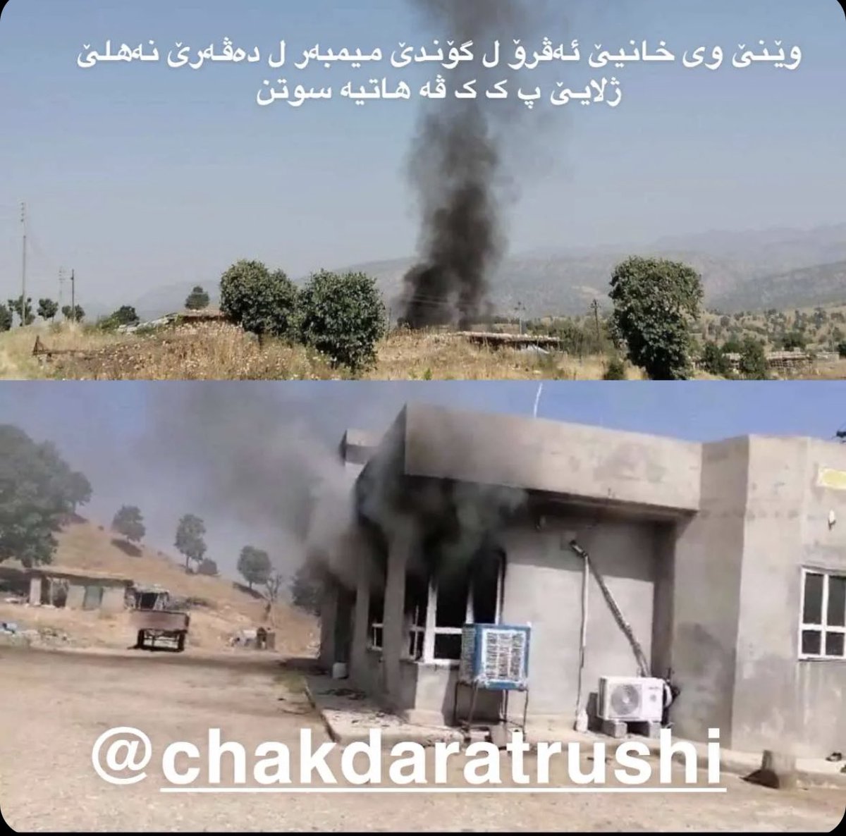 HunerMizuri's tweet photo. Terör örgütü PKK, Akre'ye bağlı Mimber köyünde bir evi yaktı https://t.co/wp3ICk9ZZ3