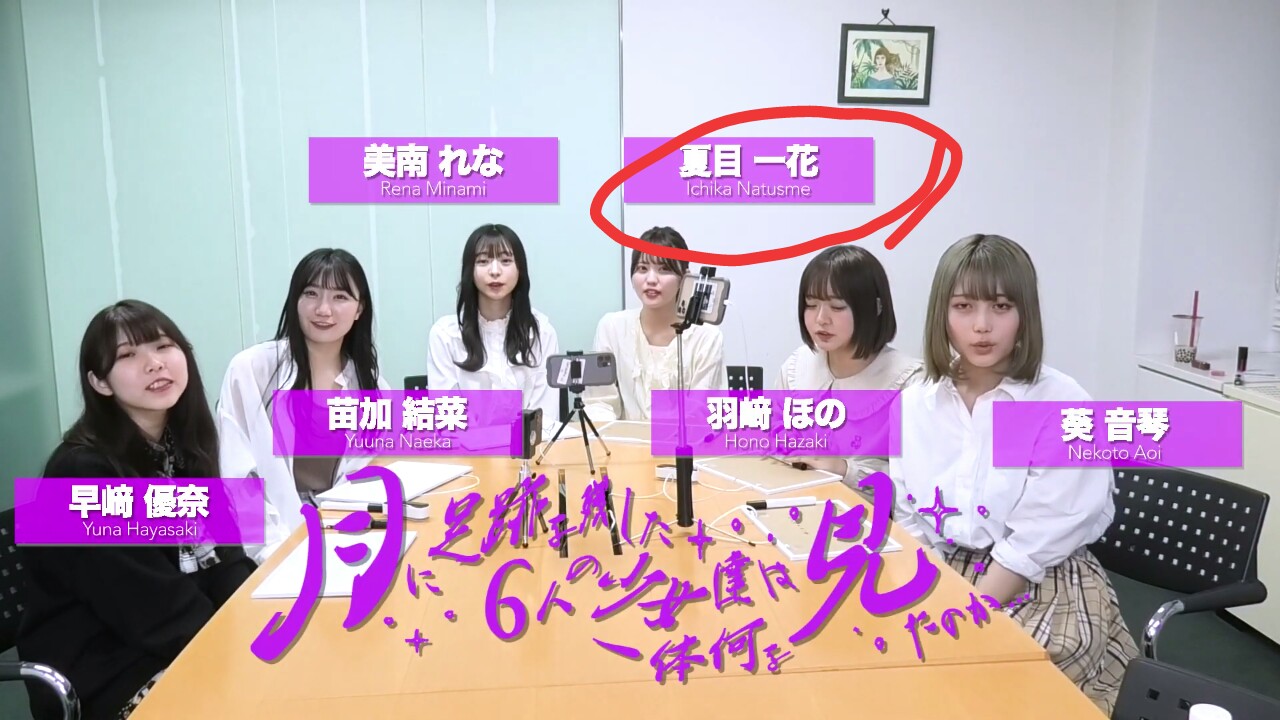 いちかちゃんのローマ字ちょっと変 Twitter Search Twitter