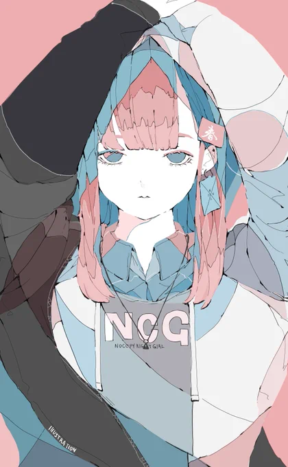 ブルーバックベイビー。 