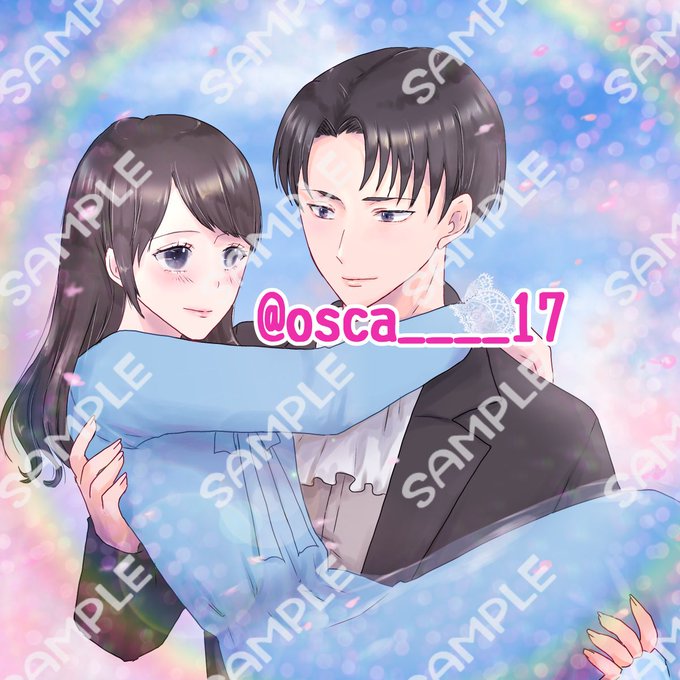 お姫様抱っこ イラスト 構図 お姫様抱っこ イラスト 構図