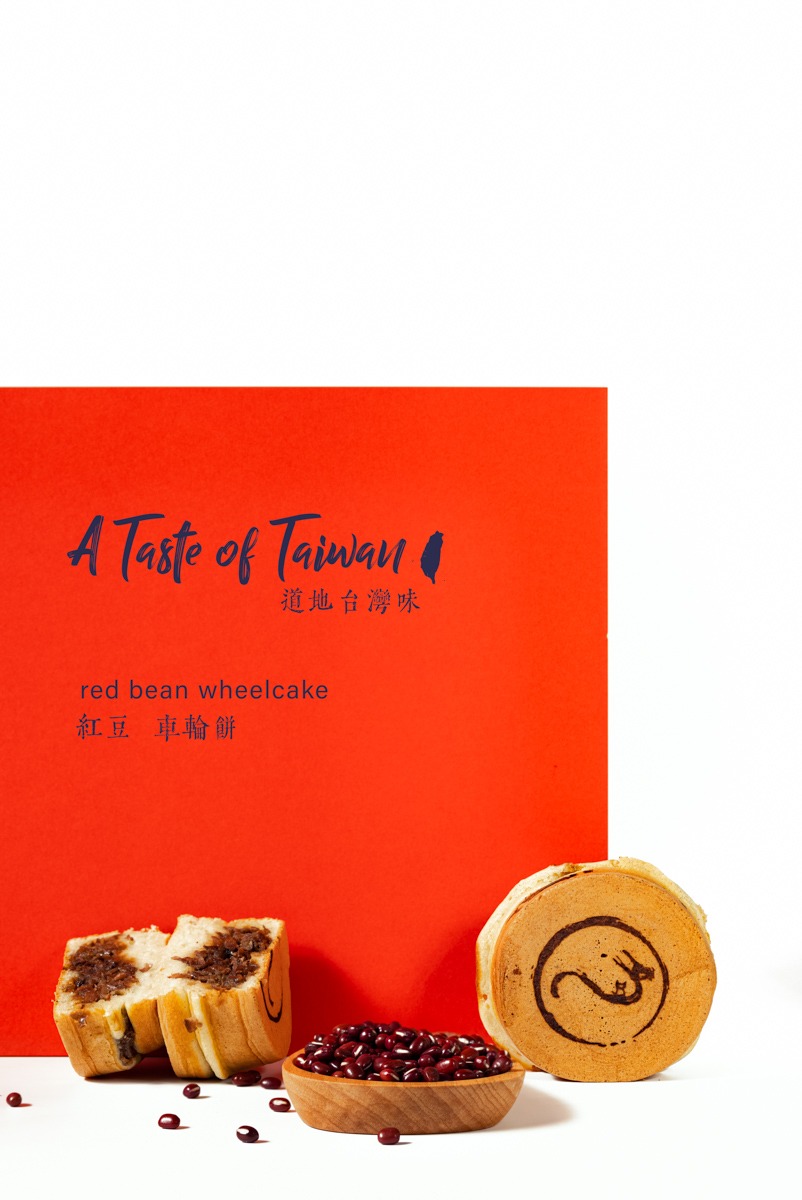 dragoncatcafe's tweet photo. Red Bean Wheelcake

You simply can’t have a wheelcake without red bean! A go-to at every wheelcake stand throughout!

Have you tried our red bean wheelcake?

#dragoncatcafe #wheelcake #redbean #taiwanese #london #hammersmtih https://t.co/0axD9Ge3e6