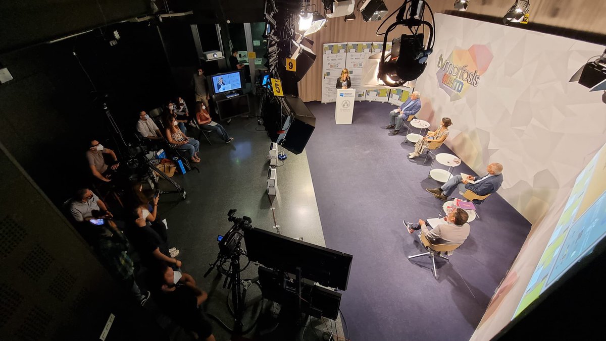 Máster Formatos UV tweet media