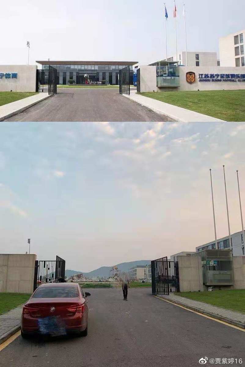 Suning is tearing down the club buildings, 3 months after they killed her. How many months will it take for Inter?