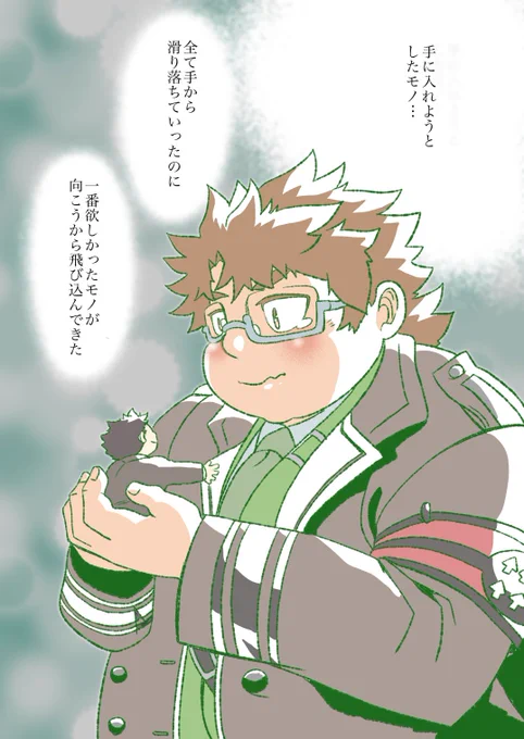 放サモ リヒト様…
応援したくなる…頑張ってリヒト様! 