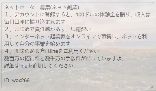 GrossTing's tweet photo. @kingprince6929 @Byune0 @gx1_SS @BD_choco @lllovelll @kirakira_ponpon @shiki_BDO @opoposio1 @ange_aaa @Moskva_220 @scheulitice @nanohanaminnto @bondancingGuy @tuke_uri @Anti_these_Anti @haja_555 https://t.co/54waMz08fi