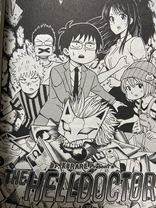 加茂ユウジ 単行本発売中 Hahaha310yの漫画作品一覧 加茂ユウジ 単行本発売中 Hahaha310yの漫画作品一覧