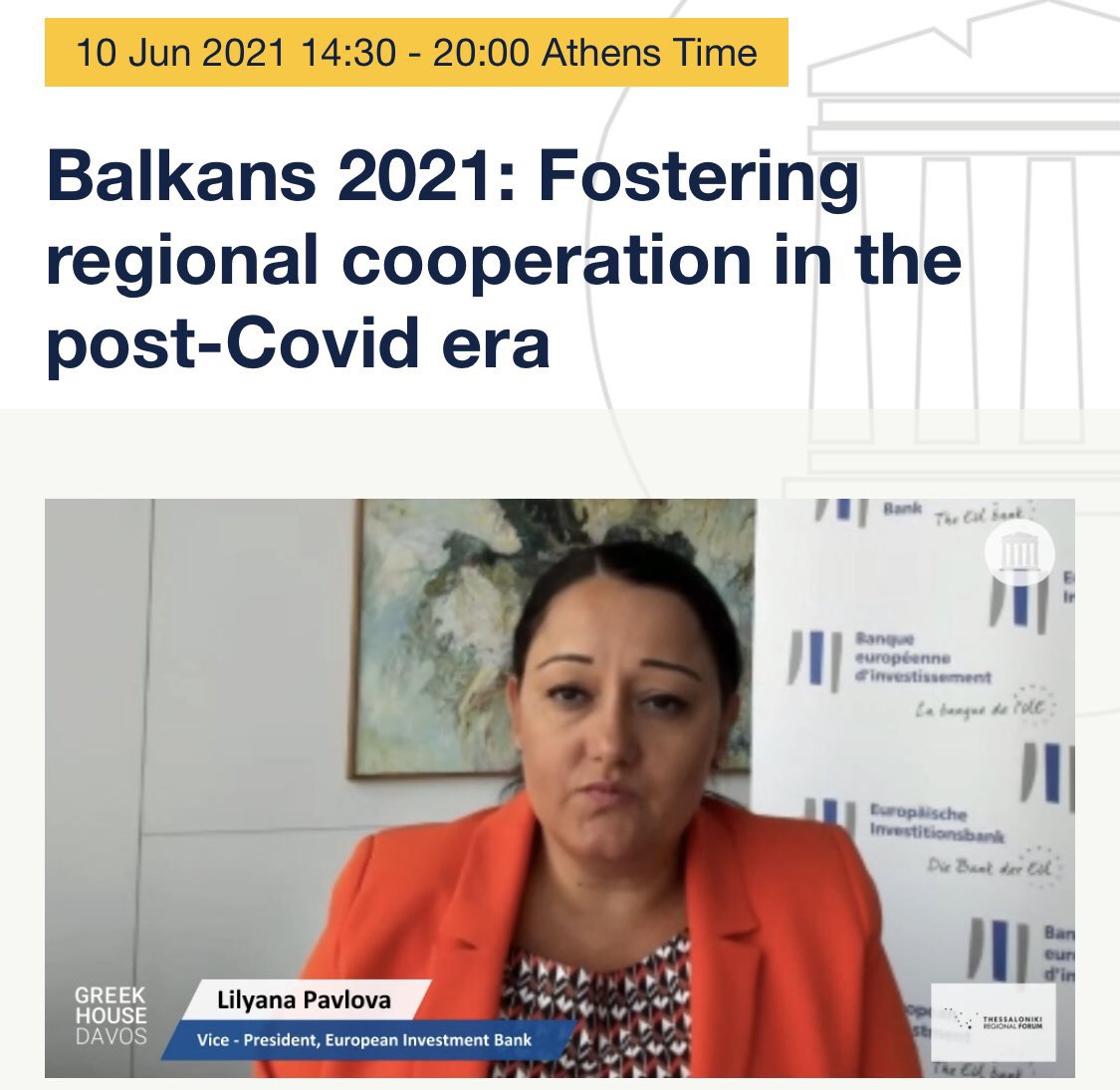 ThessalonikiRF's tweet photo. EIB VP @LilyanaPavlova “The key challenge in the post pandemic era is following an inclusive #recovery path. We at the @EIB are focused on deepening #regional #cooperation, supporting at the same time the transition to a greener &amp; #digital future.” @DavosGR2021 #Balkans2021 https://t.co/QFM7aX9zvi